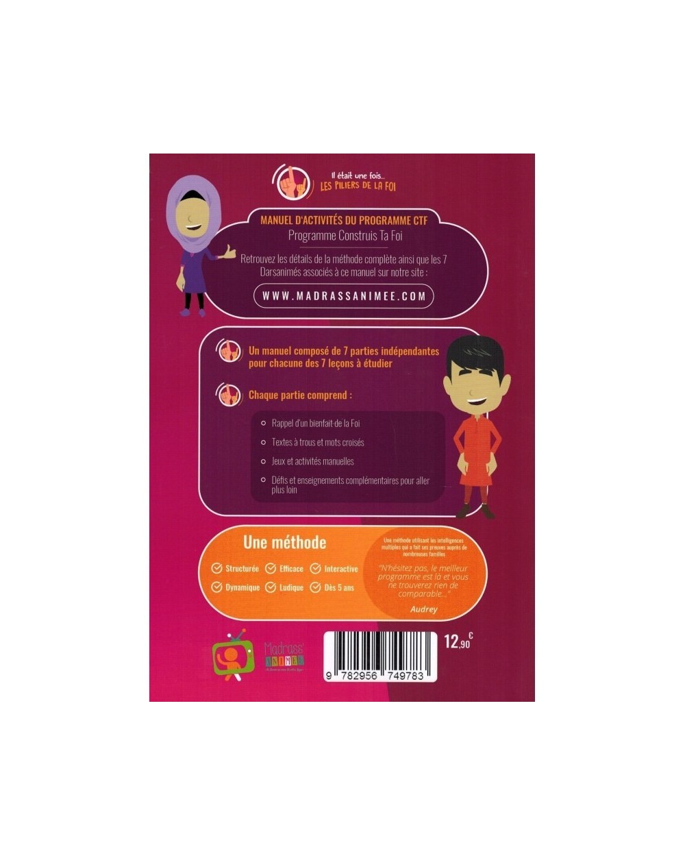 Once upon a time there were pillars of the times