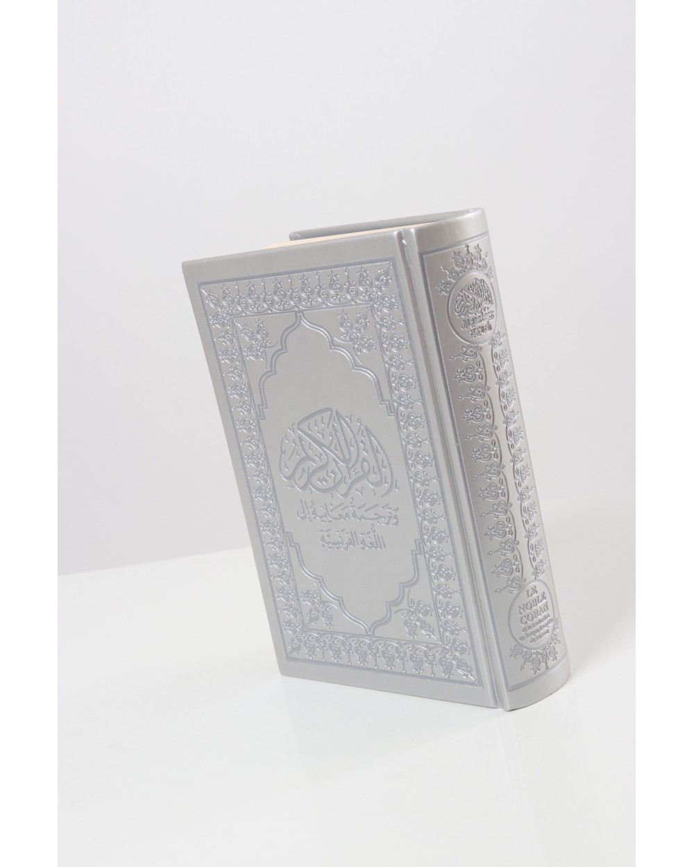 Coran Francais / Arabe édition Orientica