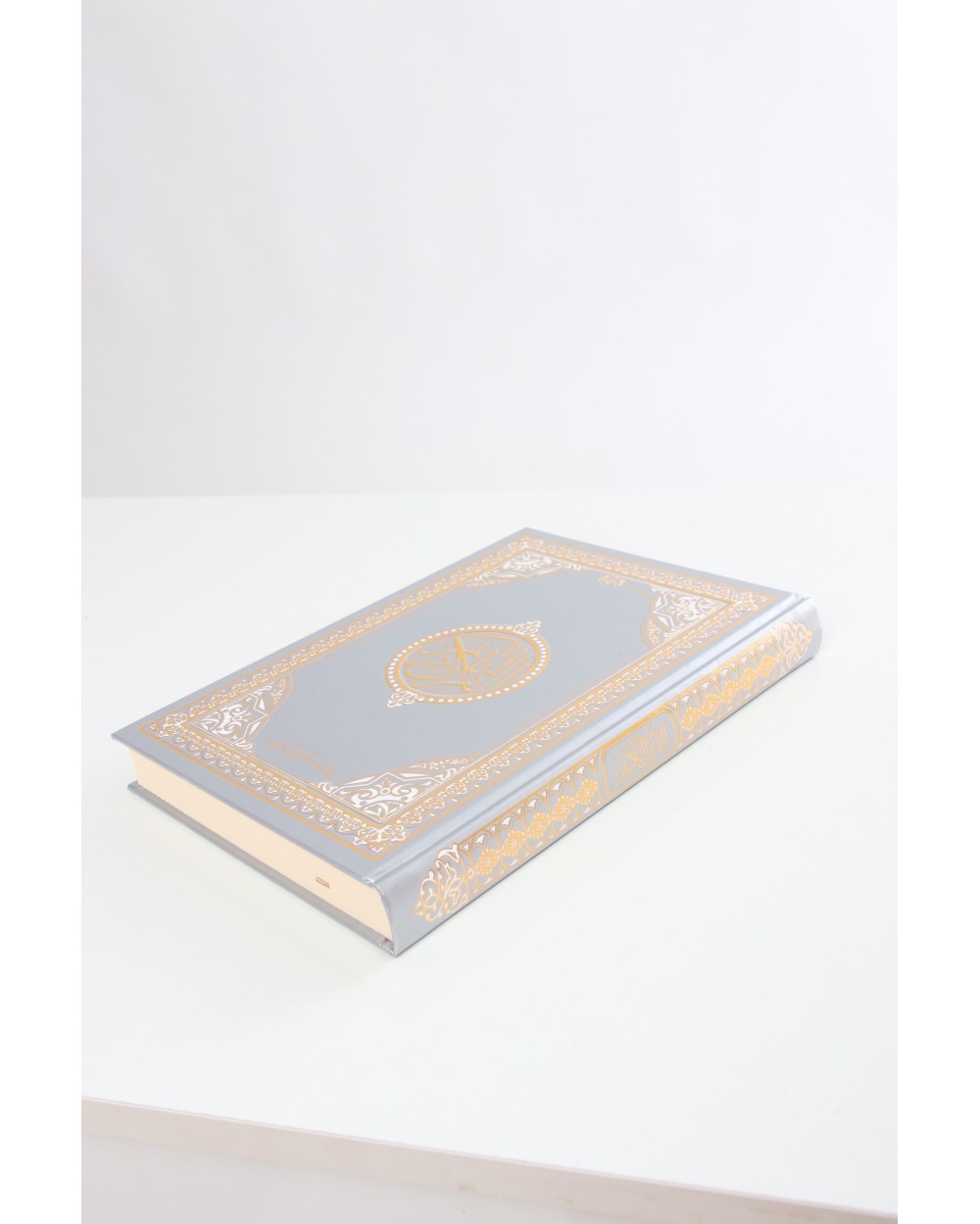 Quran in Arabic