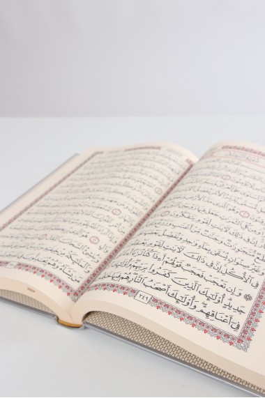 Quran in Arabic