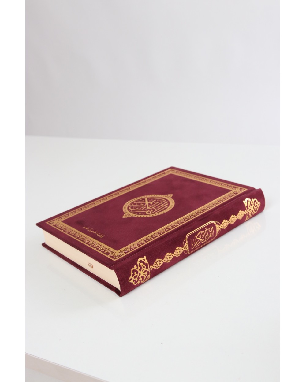 Quran Arabic velvet