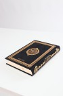 Quran Arabic velvet