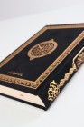 Quran Arabic velvet
