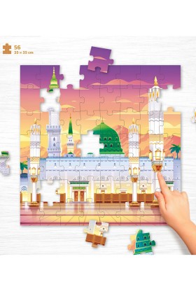 Puzzle 56 pieces Medinah - Educatfal