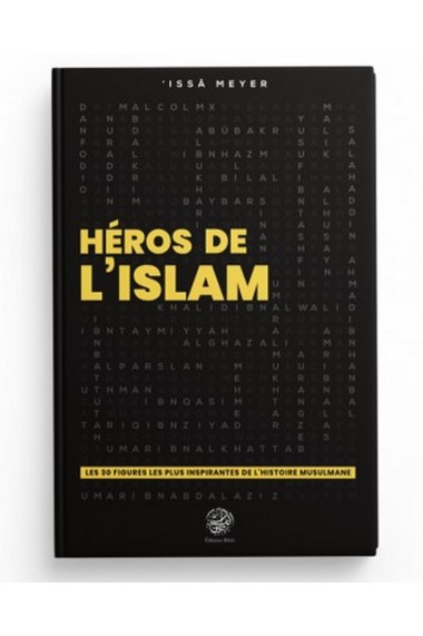 Heroes of Islam - Ribat...