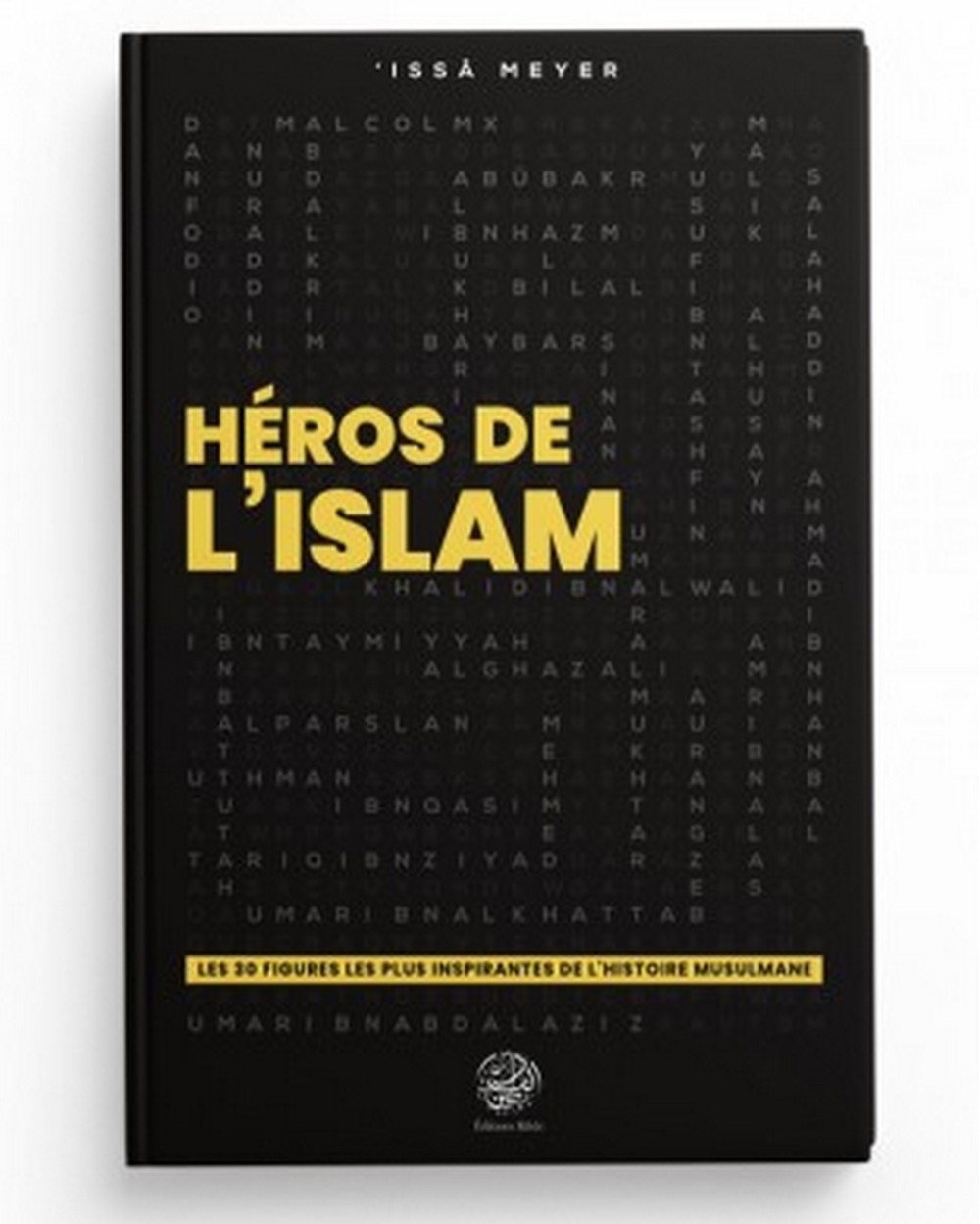 Heroes of Islam - Ribat Edition