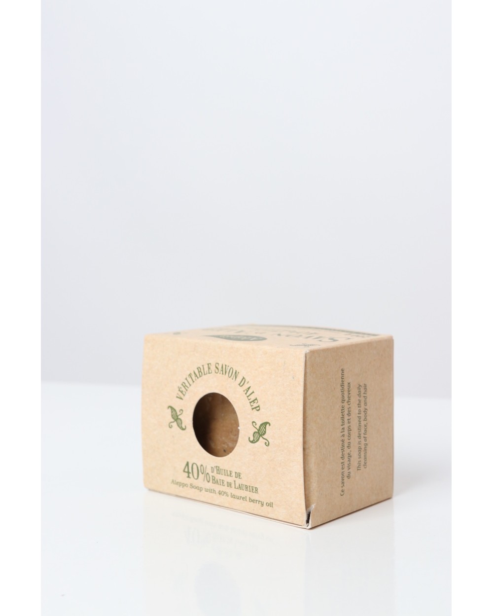 Savon d'Alep 40% baie de laurier Alepia 200gr