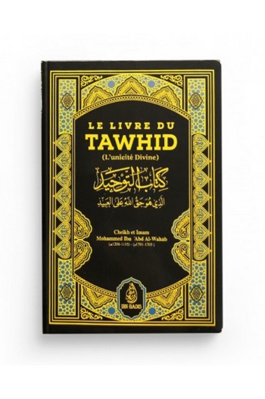 The book of TAWHID - Ibn Badis