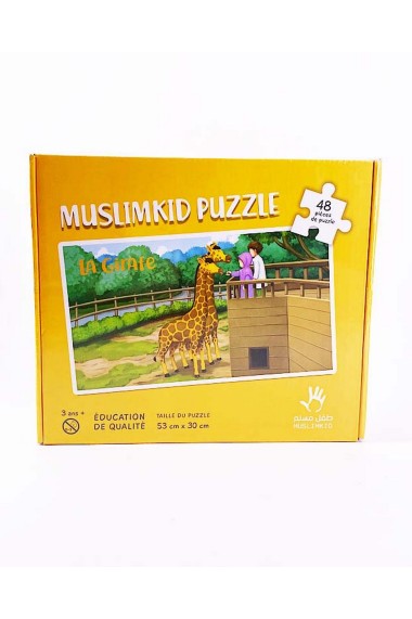 Muslim Kid Puzzle - La Girafe