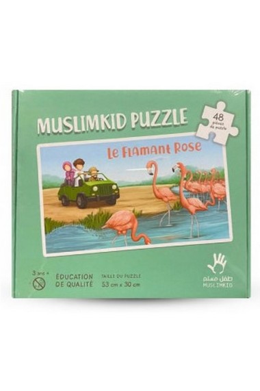 Muslim Kid Puzzle - The Pink Flamingo