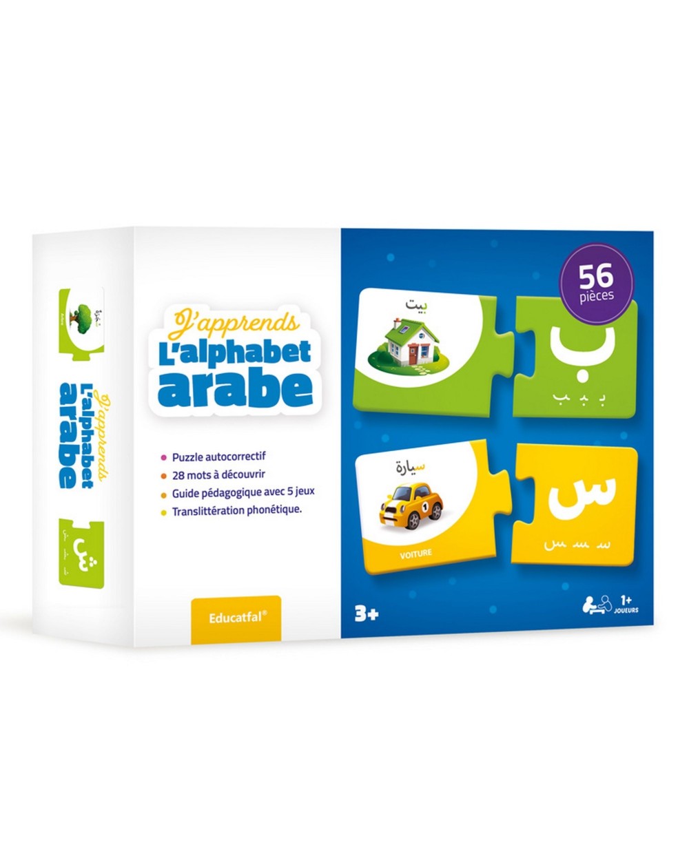Learning the Arabic alphabet - Educatfal