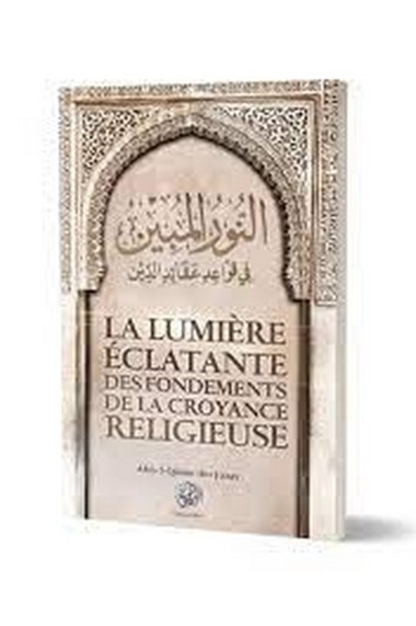 La lumière éclatante des...