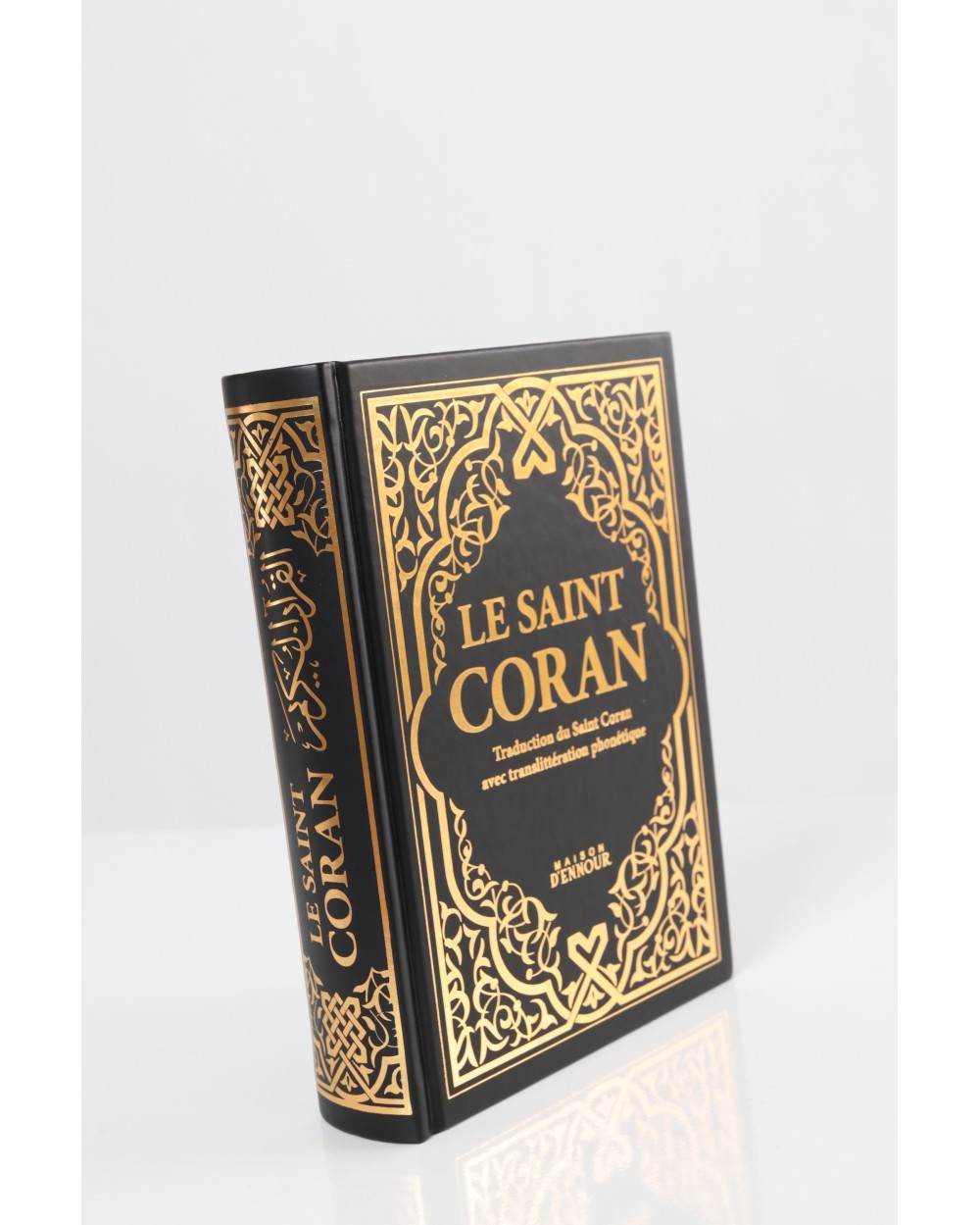 Coran ornement doré - Français Arabe Phonétique
