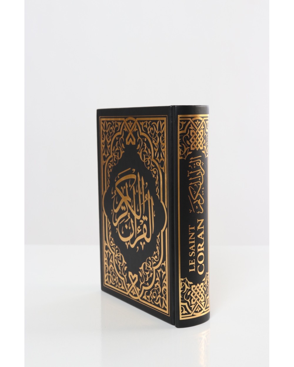 Coran ornement doré - Français Arabe Phonétique