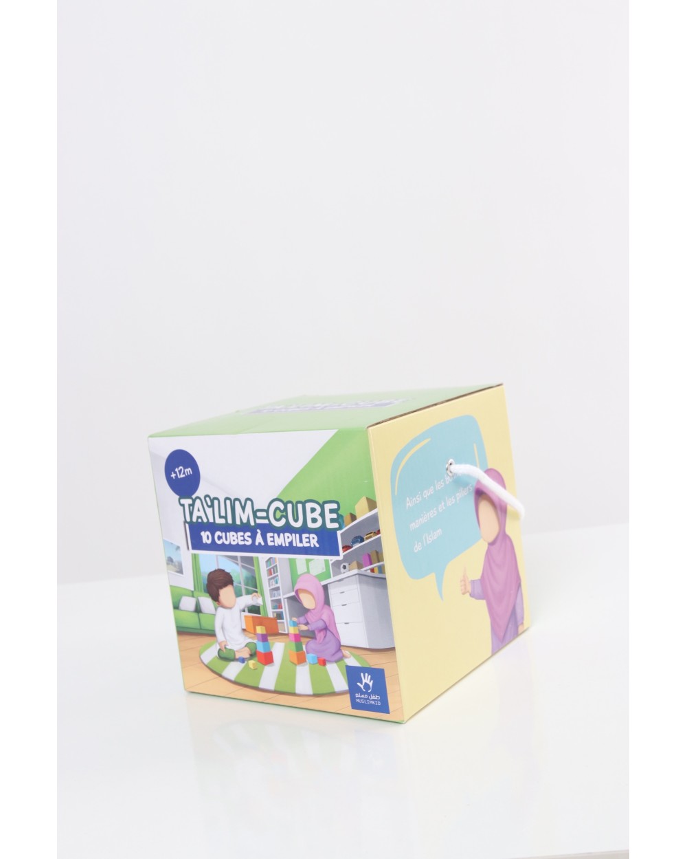 TA'LIM-CUBE - 10 Cubes à Empiler - Apprendre sa religion et l'Arabe
