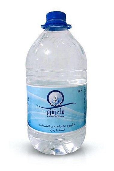Zamzam Water 5 Liters