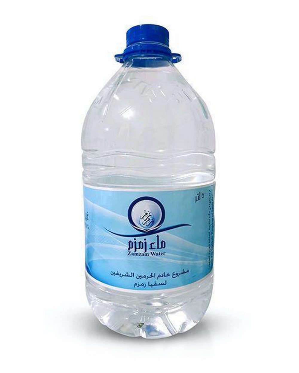 Zamzam Water 5 Liters