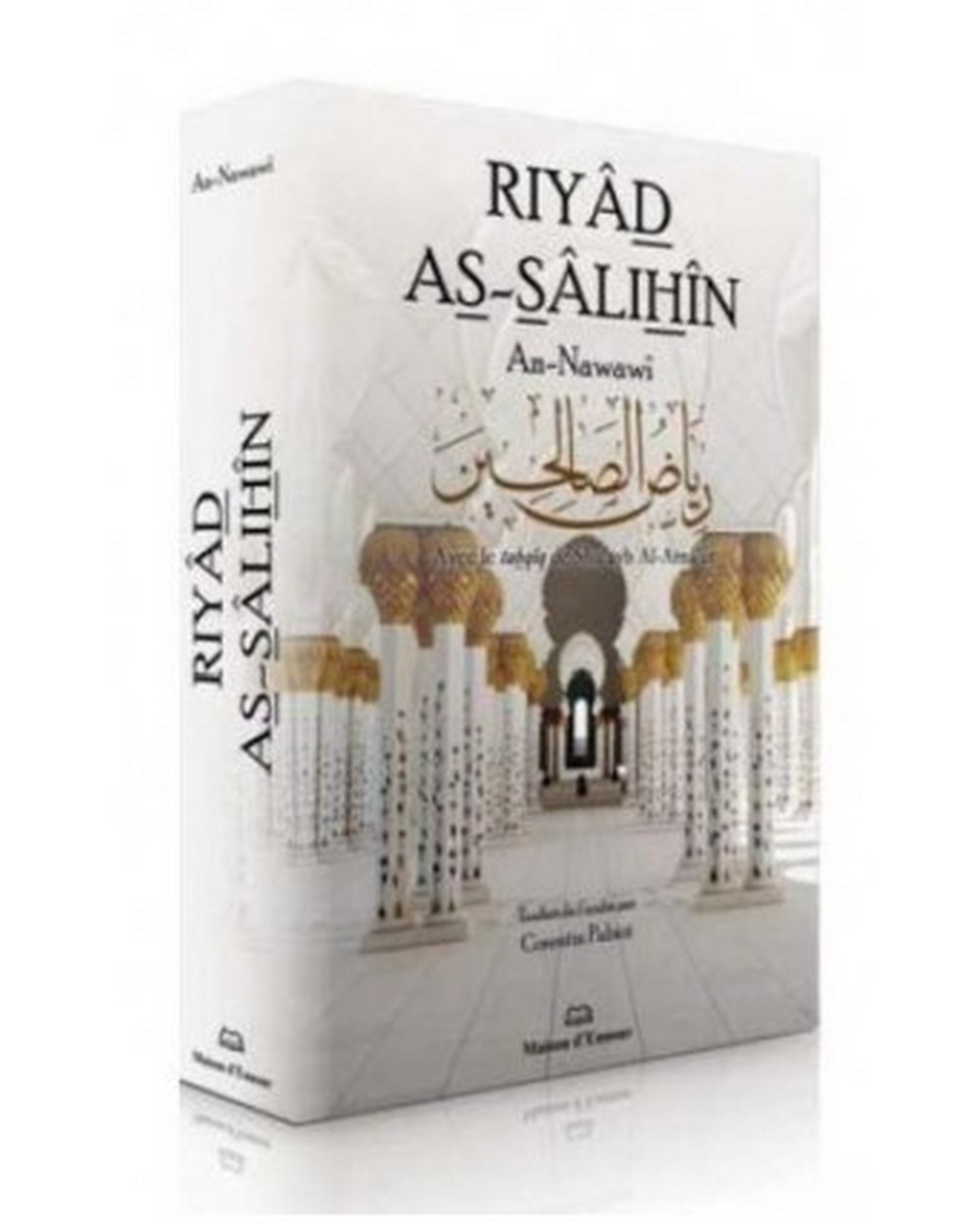 Riyad As-Salihin According to An-Nawawi (Pocket Size)