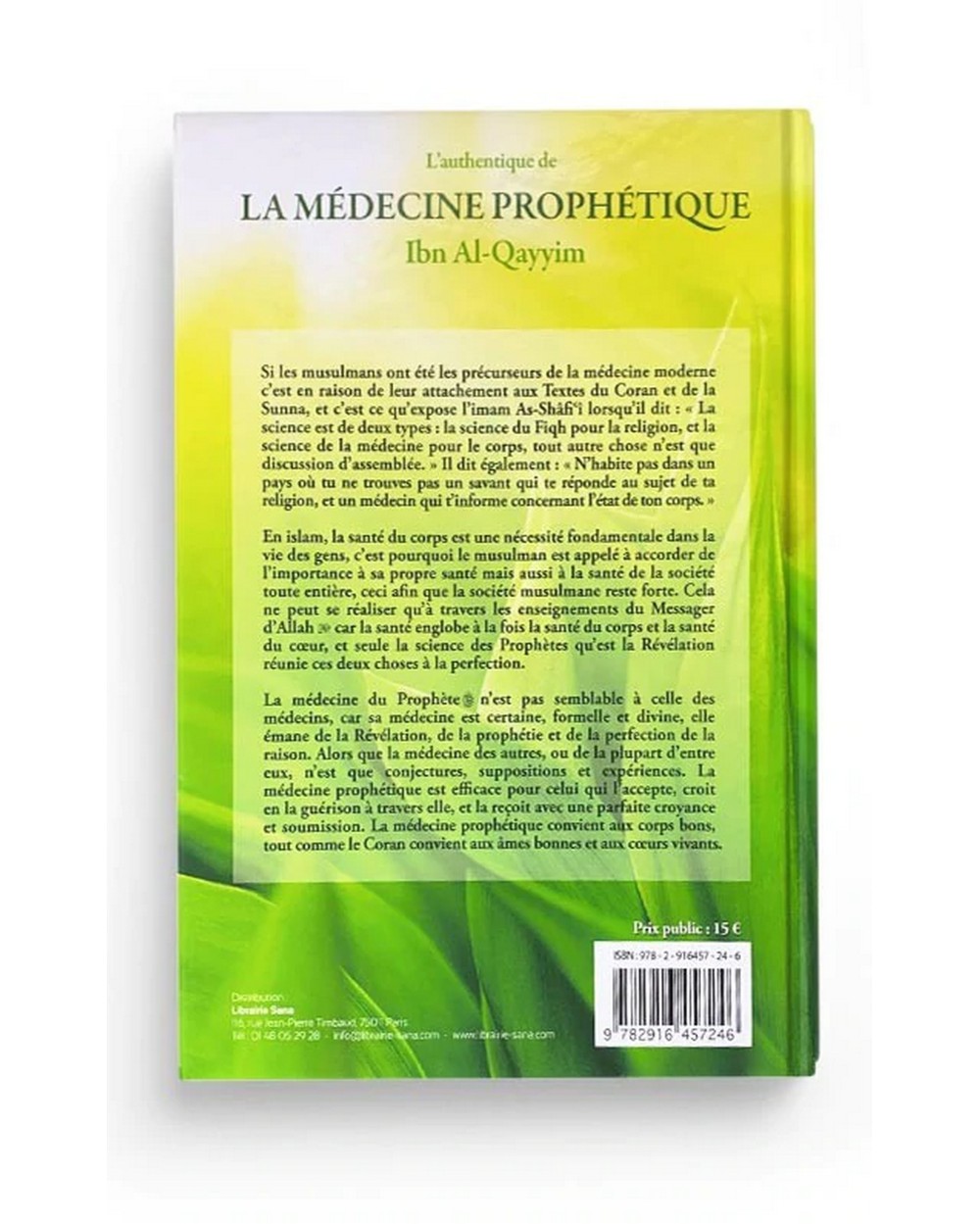 Prophetic Medicine - Ibn Al Qayyim - Tawbah Edition