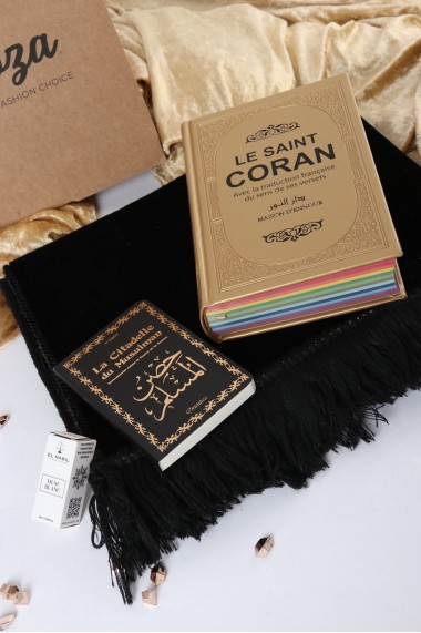 Rainbow Quran Box