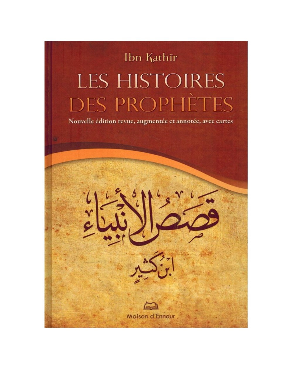 Les histoires des prophètes - Ibn-Kathir, format de poche