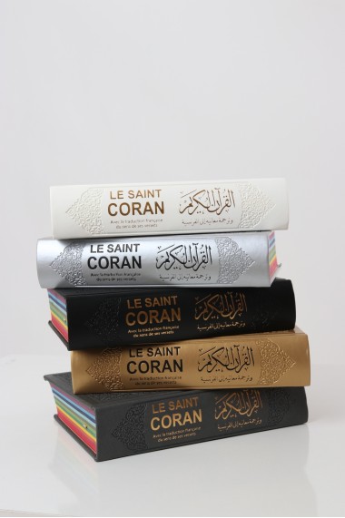 Coran Francais / Arabe page...