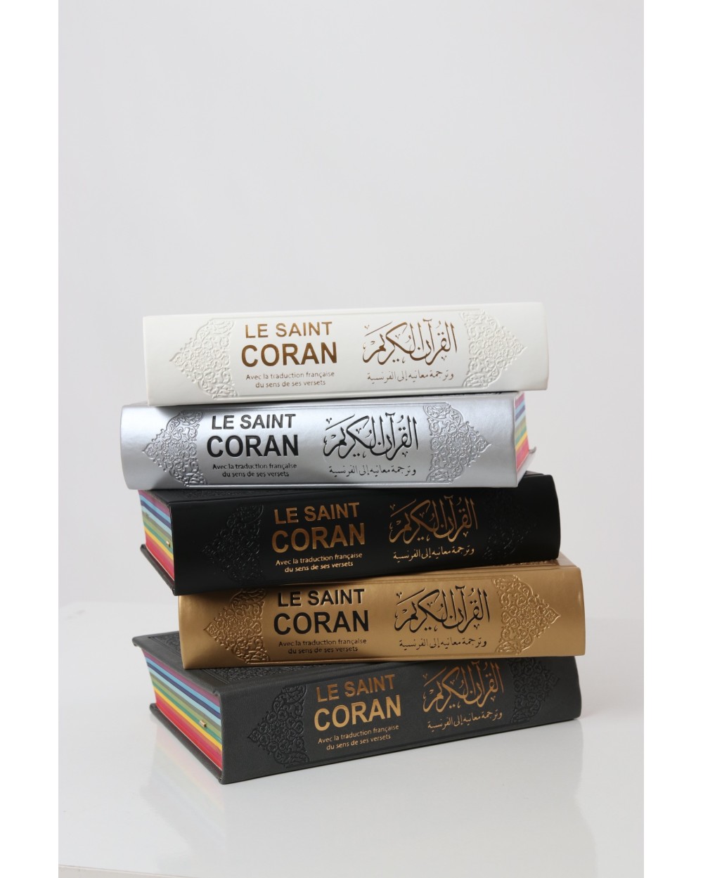 Coran Francais / Arabe page rainbow - Maison d'Ennour