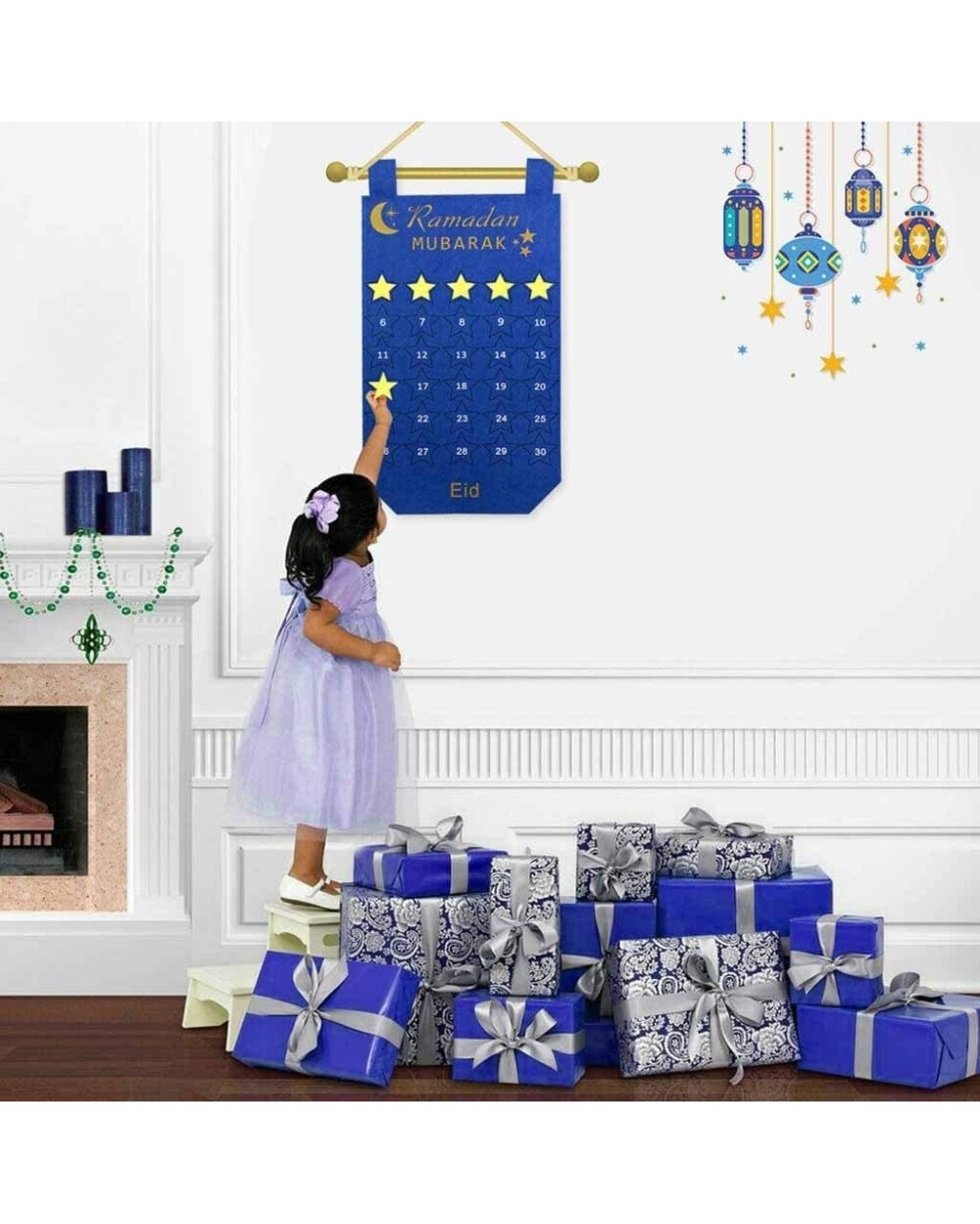 Ramadan Eid Mubarak Calendar