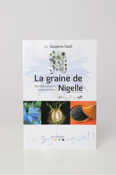 La graine de nigelle -...