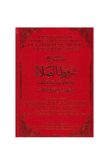 Livre l'explication de...