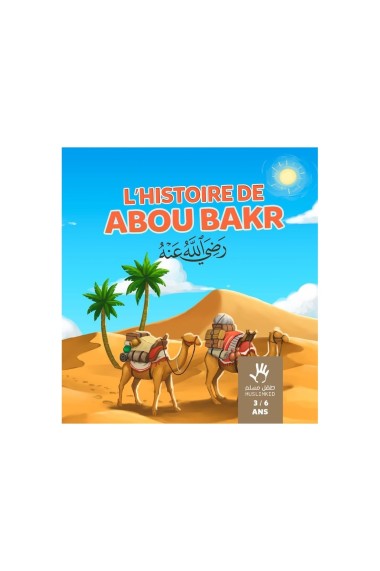 Book the story of Abu Bakr...