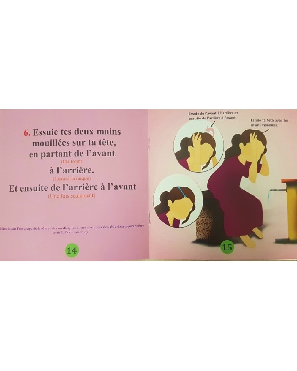 Mon livre des ablutions version fille