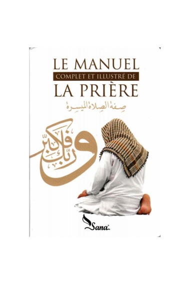 Le manuel complet et...