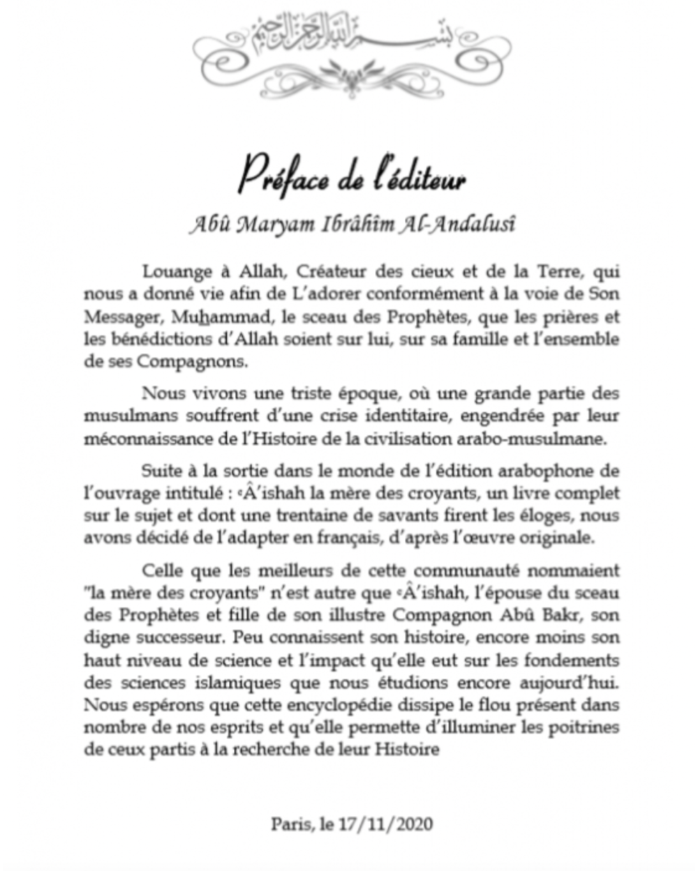 Aisha la mère des croyants