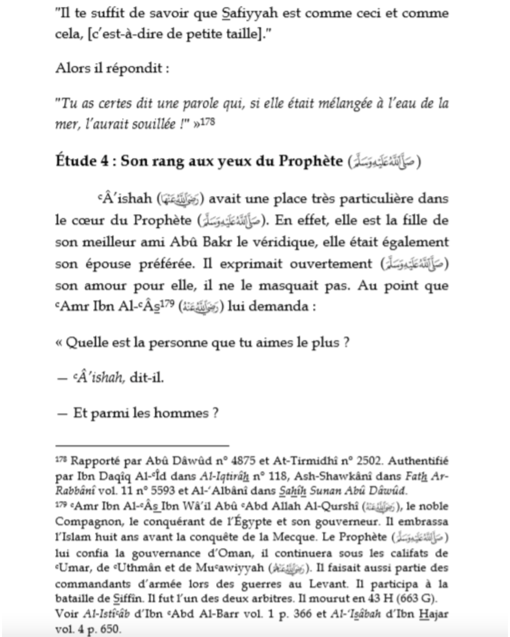 Aisha la mère des croyants