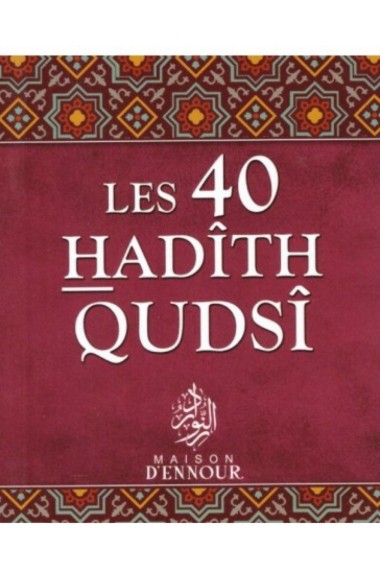 Pocket book The 40 Hadîth...