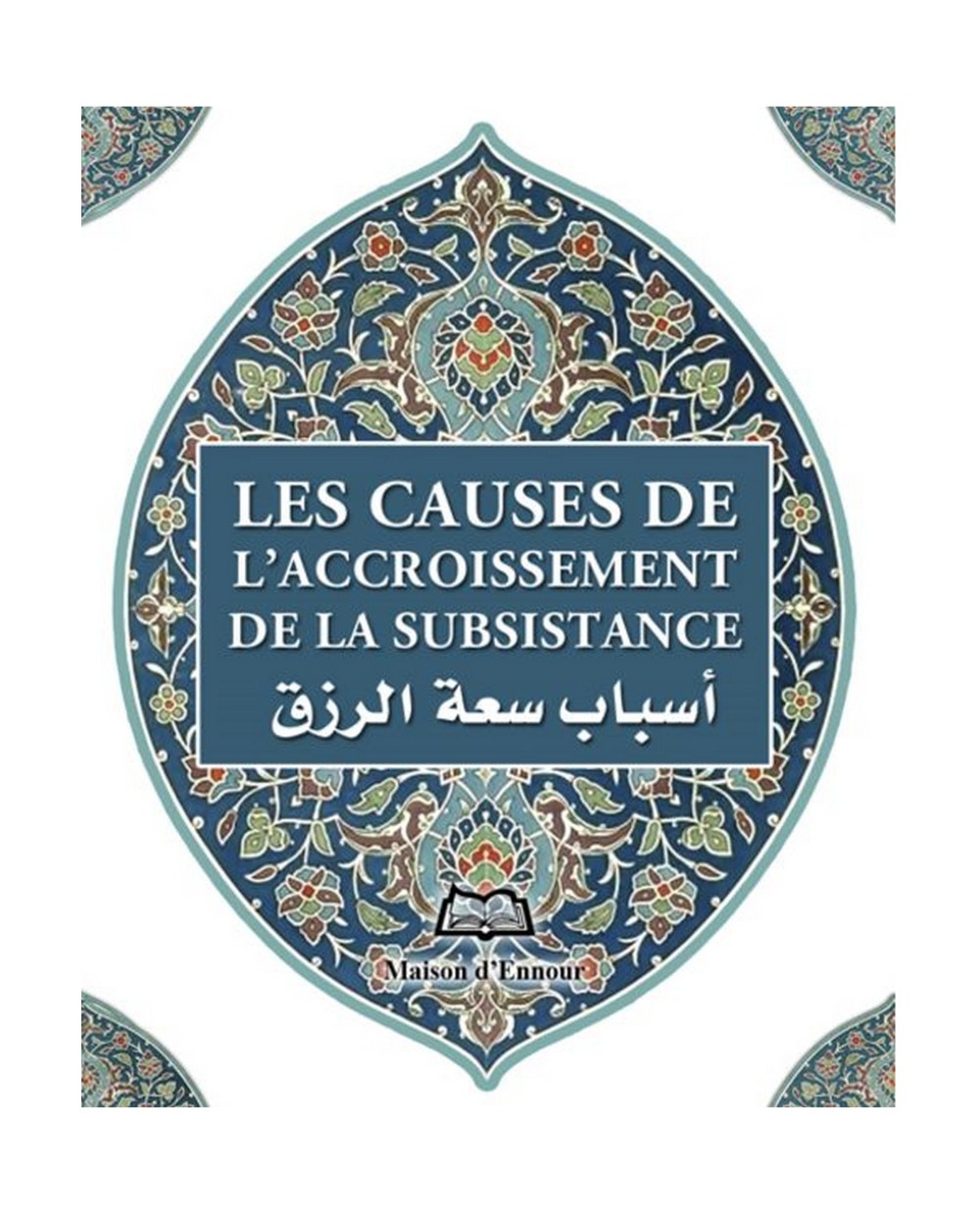 The causes of increased subsistence - Maison d'Ennour