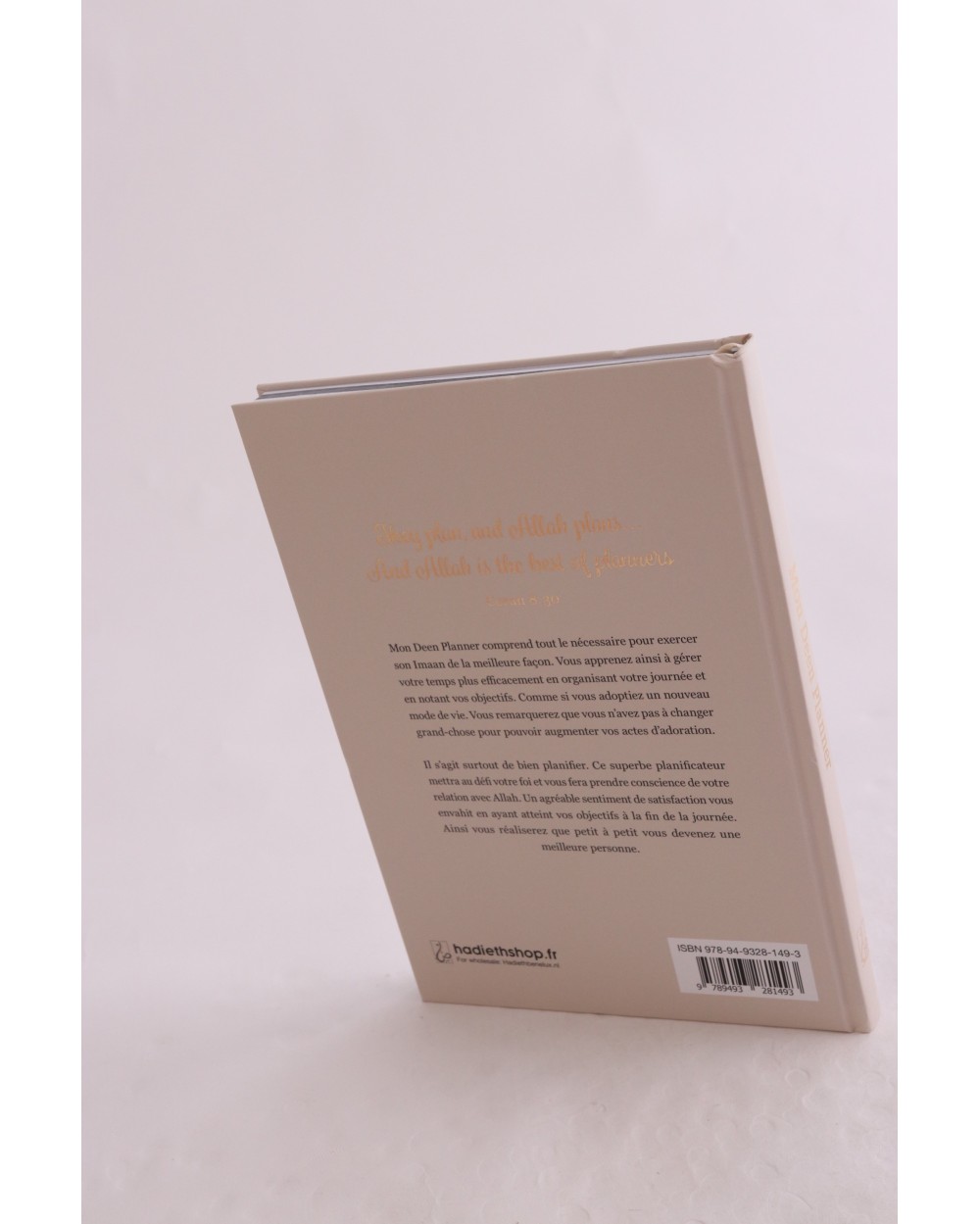 My Deen Planner - Hadieth Benelux