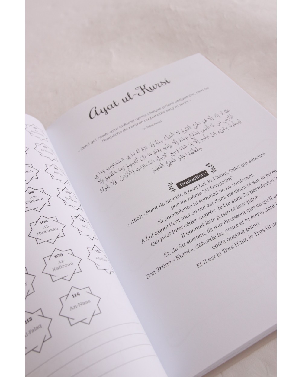 My Deen Planner - Hadieth Benelux