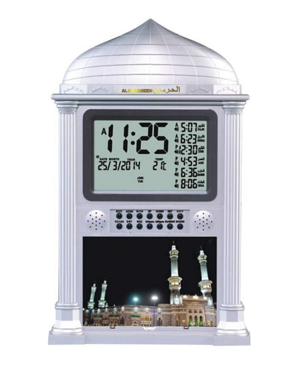 Adhan clock Al harameen