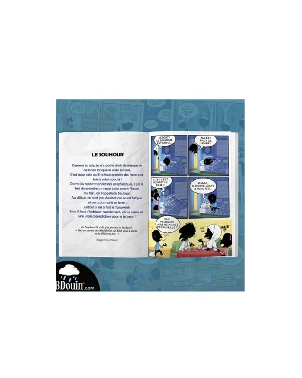 The blessed month of Ramadan - Bdouin Edition