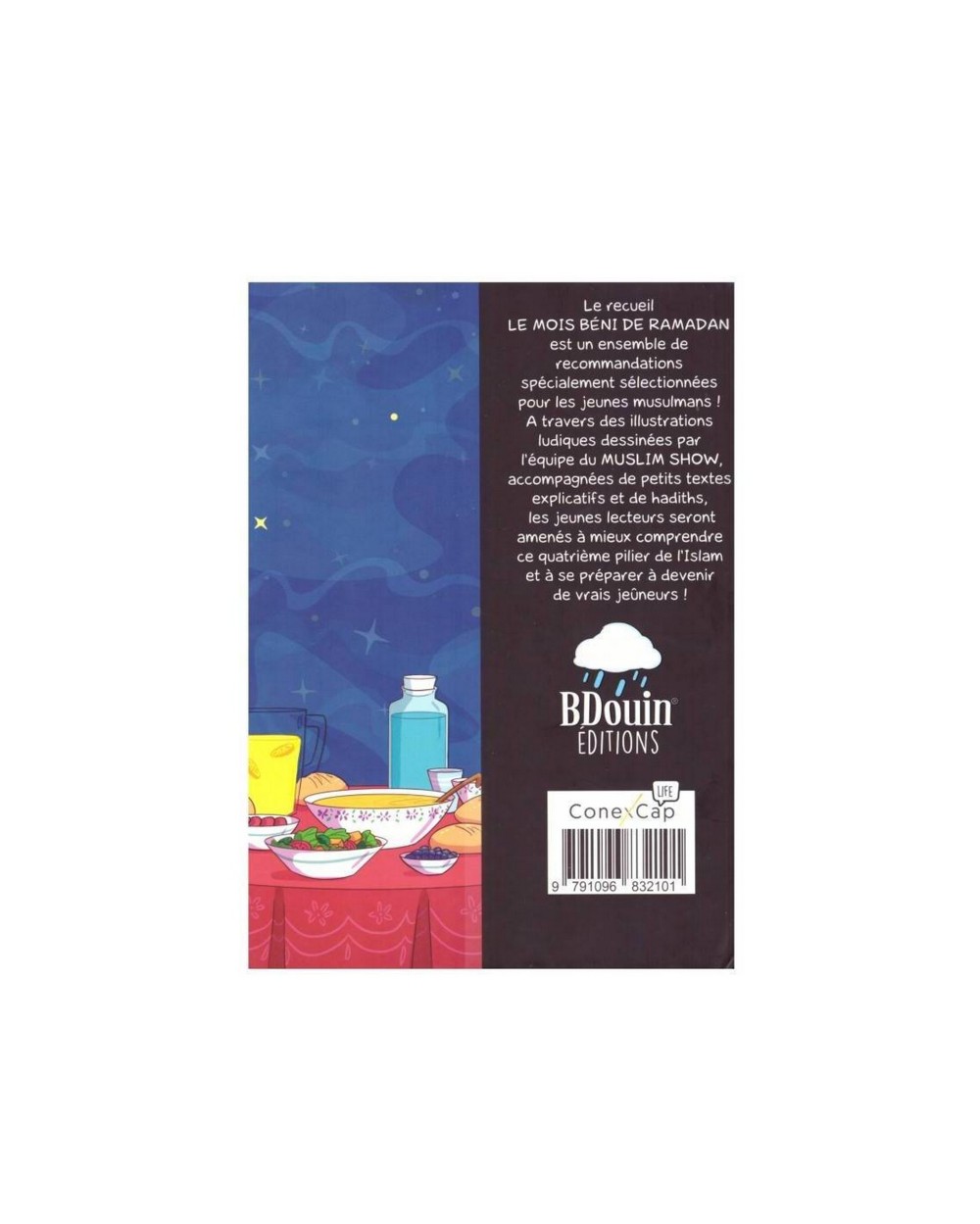 The blessed month of Ramadan - Bdouin Edition