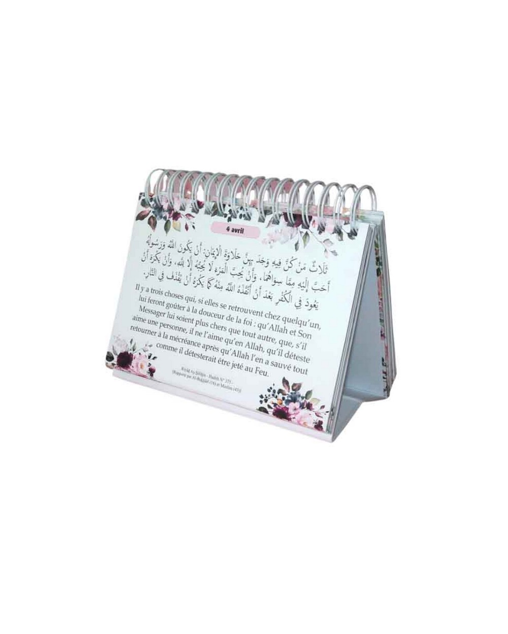 Un hadith chaque jour - Orientica