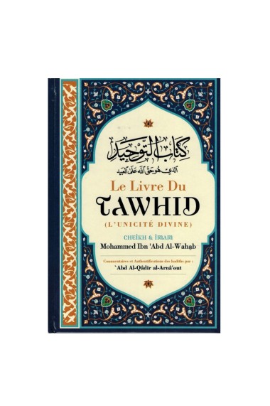 Le livre du tawhid - Ibn Badis