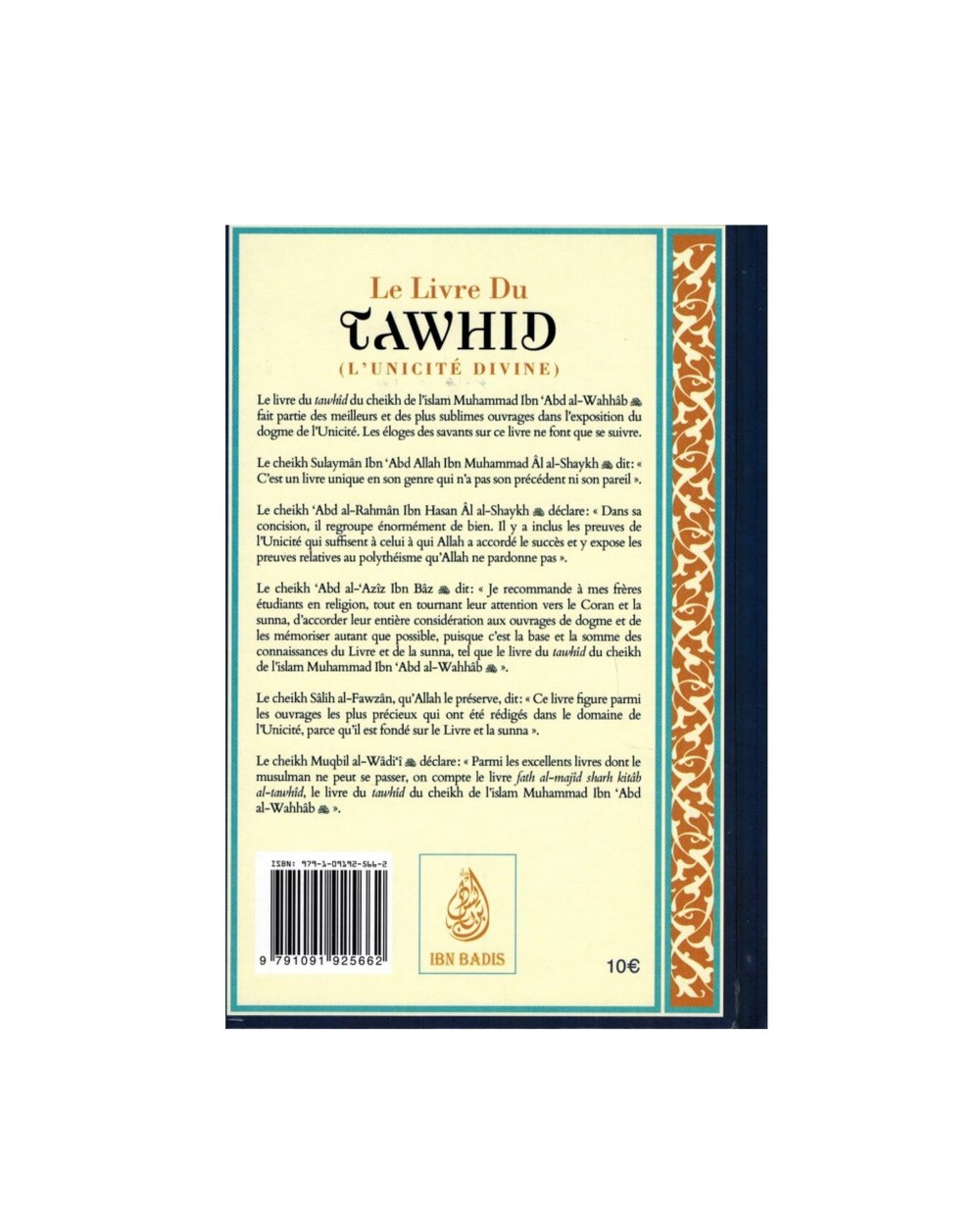 Le livre du tawhid - Ibn Badis