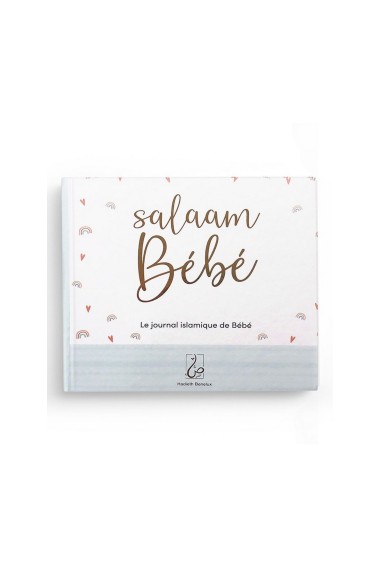 Baby Salam - Boy version - Hadieth Benelux