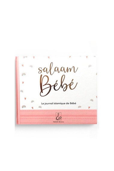 Baby Salam - Girl Version -...