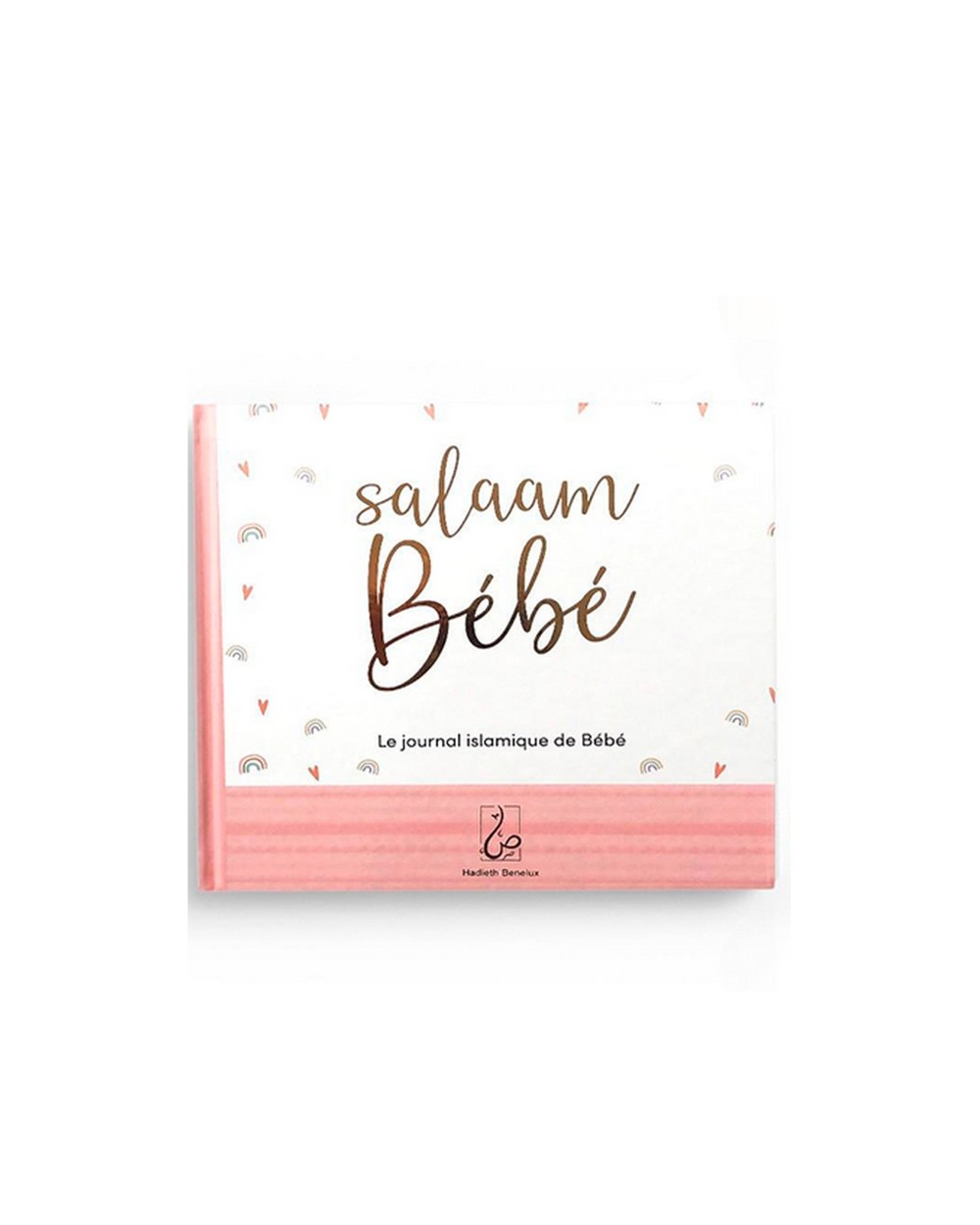 Baby Salam - Girl Version - Hadieth Benelux