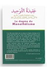 Le Dogme du Monothéisme - Cheikh Salih Ibn Fawzan - Al-Fawzan