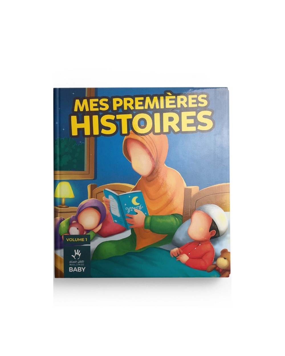 My First Stories - Volume 1 (Baby)